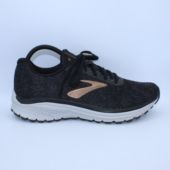 Brooks Anthem 2 Men's Running Shoes - Picture 7 of 11